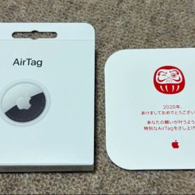 Apple AirTag エアタグ 2026 限定 だるまデザイン iPhone