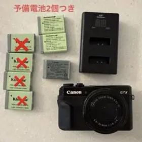 PowerShot G7 X Mark II 中古 112,000円 | ネット最安値の価格比較