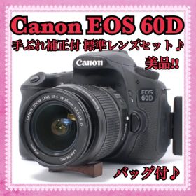 本格一眼レフ✨Canon EOS 60D✨高性能・高画質✨届いてすぐ使える！