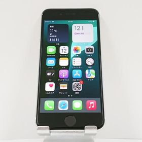 iPhoneSE 第2世代 64GB SoftBank ホワイト 送料無料 即決 本体 c16224