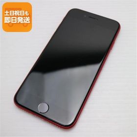 美品 SIMフリー iPhone SE 第2世代 64GB レッド スマホ 白ロム 中古 あすつく 土日祝発送OK