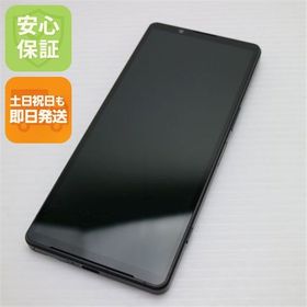 安心保証 超美品 Xperia 5 V XQ-DE44 ブラック