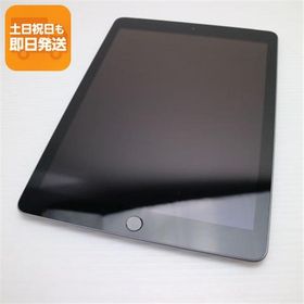 中古 SIMフリー iPad6 第6世代 Wi-Fi+Cellular セルラー 128GB スペースグレイ タブレット 中古 即日発送 Apple あすつく 土日祝発送OK