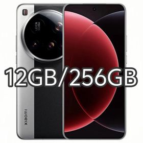 【新品未開封】XIAOMI 15 Ultra 12GB/256GB 中国版
