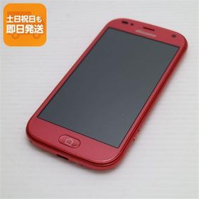 超美品 F-42A らくらくスマートフォン ピンク 即日発送 スマホ 白ロム 富士通 あすつく 土日祝発送OK