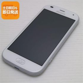 新品同様 F-42A らくらくスマートフォン ホワイト 即日発送 スマホ 白ロム 富士通 あすつく 土日祝発送OK