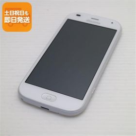 新品同様 F-42A らくらくスマートフォン ホワイト 即日発送 スマホ 白ロム 富士通 あすつく 土日祝発送OK