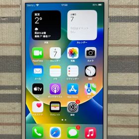 iPhone 8 Plus 64GB