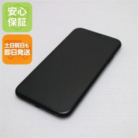 【中古】 超美品 SIMフリー iPhoneXR 64GB ブラック 本体 白ロム 中古 安心保証 即日発送 Apple 土日祝発送OK