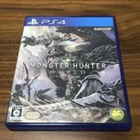 モンスターハンター：ワールド