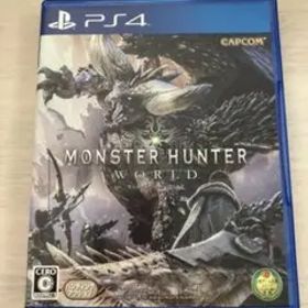 モンスターハンター：ワールド