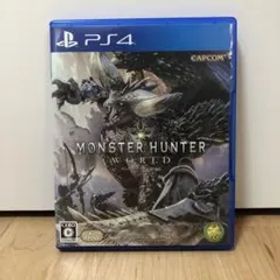 モンスターハンター：ワールド