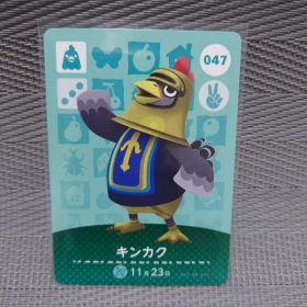 【あつ森】047 キンカク【amiiboカード】