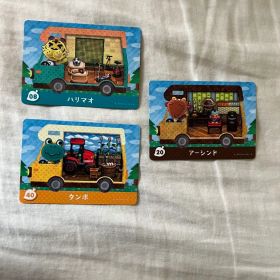 どうぶつの森 amiiboカード3枚セット ハリマオ、ダンボ、アーシンド