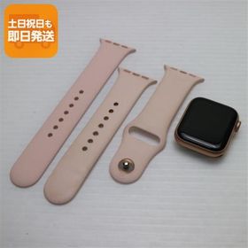 新品同様 Apple Watch series4 40mm GPS+Cellular セルラー ゴールド 中古 あすつく 土日祝発送OK