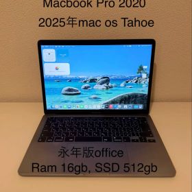 美品 MacBook Pro 2020 13インチ 新バッテリー