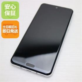 新品同様 SHV44 AQUOS R3 プラチナホワイト スマホ 本体 白ロム 土日祝発送OK 02000