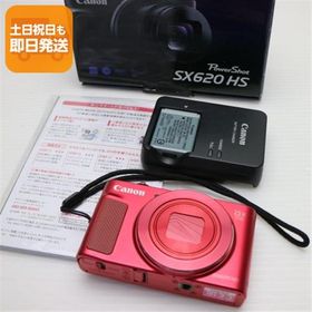 美品 PowerShot SX620 HS レッド 即日発送 コンデジ Canon 本体 あすつく 土日祝発送OK
