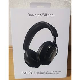 バウワースアンドウィルキンス(Bowers & Wilkins)のBowers & Wilkins Px8 S2 オニキスブラック おまけ(ヘッドフォン/イヤフォン)