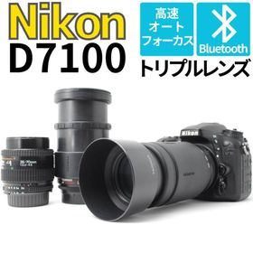 ニコン(Nikon)の【満足のトリプルレンズ】Nikon D7100 スマホ転送 写真も動画もこれ１台(デジタル一眼)