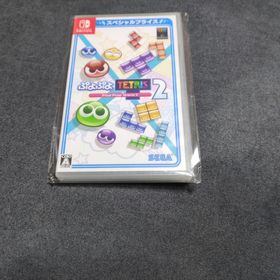 ニンテンドースイッチ(Nintendo Switch)のぷよぷよテトリス2 スペシャルプライス Ｓｗｉｔｃｈ ソフト(家庭用ゲームソフト)