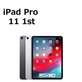 中古 iPad Pro 11インチ 64GB SIMフリー 本体 Cランク タブレット 最大1年間保証 SIMロック解除済