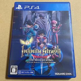 スクウェアエニックス(SQUARE ENIX)のPS4 インフィニティ ストラッシュ ドラゴンクエスト ダイの大冒険(家庭用ゲームソフト)