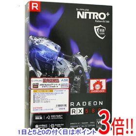 【1日と5.0のつく日、18日はポイント3倍！】【中古】SAPPHIRE NITRO+ RADEON RX 580 8G GDDR5 OC PCIExp 8GB 11265-01-20G 元箱あり