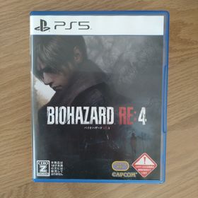 カプコン(CAPCOM)のバイオハザード RE：4 プレステ5(家庭用ゲームソフト)