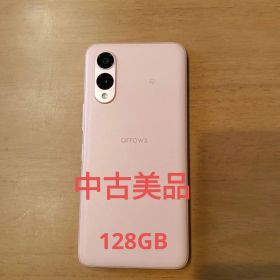 arrows We2 本体 シムフリー 128GB