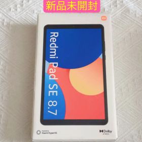 新品未開封 Redmi Pad SE 8.7 4GB 128GB GREEN