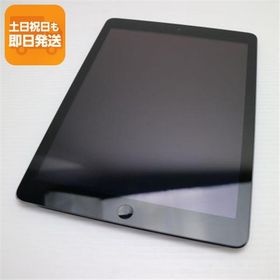超美品 iPad Air Wi-Fi 128GB スペースグレイ 即日発送 タブレットApple ME906J/A 本体 あすつく 土日祝発送OK
