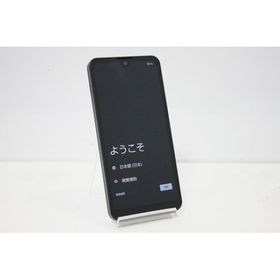 softbank SHARP AQUOS wish A103SH SIMフリー Android スマートフォン 残債なし 64GB ブラック