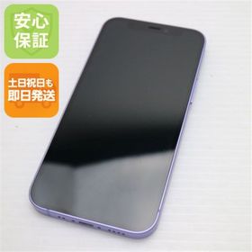アイフォーン(iPhone)の超美品 SIMフリー iPhone12 mini 64GB パープル M777(スマートフォン本体)