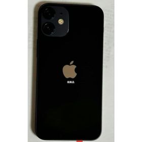 アップル(Apple)の【新品級·最大容量100%】iPhone12 mini 128GB SIMフリー(スマートフォン本体)