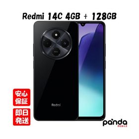 【あすつく、土日、祝日発送、店舗受取可】新品未開封品【Nランク】国内版SIMフリー Xiaomi Redmi 14C 4GB/128GB ミッドナイトブラック 6941812798317