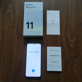 OPPO Reno11 A 本体 ダークグリーン