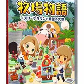 【中古】Switch 牧場物語 オリーブタウンと希望の大地 (ニンテンドースイッチ)