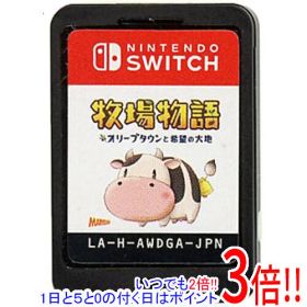 【1日と5.0のつく日、18日はポイント3倍！】【中古】牧場物語 オリーブタウンと希望の大地 Nintendo Switch ソフトのみ