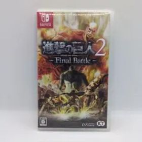 進撃の巨人2Final Battle