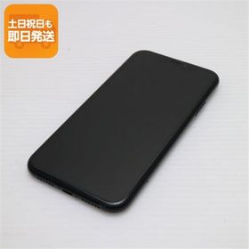 超美品 SIMフリー iPhoneXR 64GB ブラック スマホ 白ロム 中古 即日発送 Apple iphone XR あすつく 土日祝発送OK