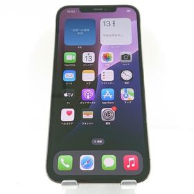 iPhone12 Pro Max 128GB SIMフリー グラファイト 送料無料 即決 本体 c09055