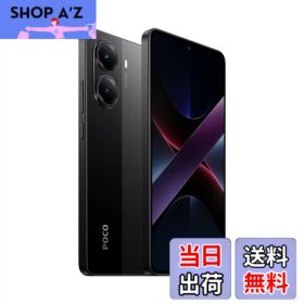 【送料無料】Xiaomi POCO X7 Pro 日本語版 Simフリー スマートフォン 色：ブラック、サイズ：12GB+512GB