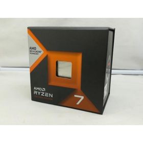 【中古】Apple docomo 【SIMフリー】 iPhone 15 Pro Max 256GB ホワイトチタニウム MU6Q3J/A【川崎】保証期間１ヶ月【ランクA】