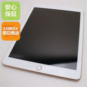 アップル(Apple)の超美品 iPad 第6世代 Wi-Fi 32GB ゴールド M777(タブレット)