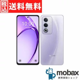 ◆ポイントUP◆《国内版SIMフリー》判定〇【超美品】【中古】 楽天版 OPPO A3 5G CPH2639 4GB/128GB [パープル] 6.7インチ 白ロム eSIM対応