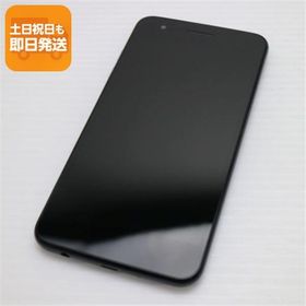 新品同様 LGV36 LG it モロッカンブルー スマホ 本体 白ロム 中古 あすつく 土日祝発送OK