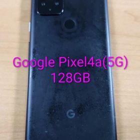020700D Google pixel4a(5G) 128GB