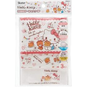 子ども用ガーゼマスク3枚セット 3-10才 ハローキティ おやつタイム（メール便対応可能：2.5サイズ）