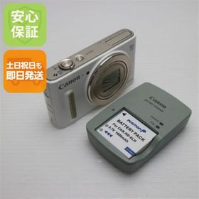 キヤノン(Canon)のPowerShot SX610 HS ホワイト M999(コンパクトデジタルカメラ)